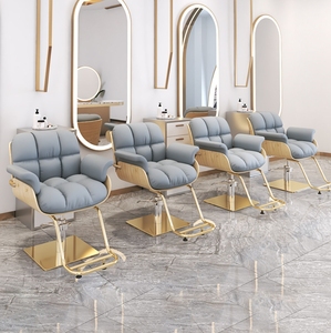 Luxury Upholstered Salon <b>Chair</b> with Adjustable Height and Gold Base - Modern Styling <b>Chair</b> for Professional Use - Product Image 4