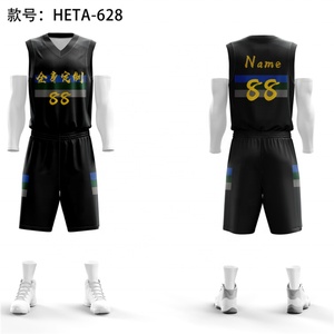 High Quality Youth College Basketball Uniforms Breathable Basketball Jersey Custom <b>Men</b> Training Wear Basketball Wear <b>Vest</b> Shorts - Product Image 6