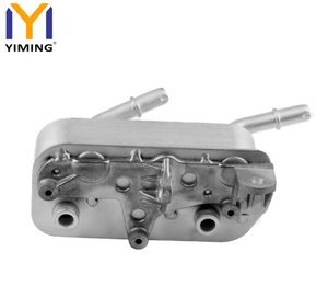 Refroidisseur d'huile moteur pour BMW <span class=keywords><strong>E39</strong></span> 540i 1999-2003 E38 740i 740iL 1999-2001 OEM 17217505823 17211437771 - Product Image 1