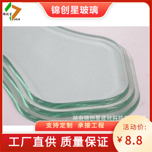 Verre trempé courbé 3mm-30mm, bord poli, haute résistance, design moderne, décoration - Product Image 2