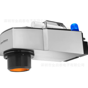 Analizador de Infrarrojo Cercano PerkinElmer DA7440 DA7250 DA7350 Para Uso Industrial - Product Image 1