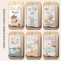 Armoire de rangement multifonctionnelle sur pied à 7 niveaux, design dessin animé, épaissie, 50 cm de large, en plastique, pour jouets et vêtements