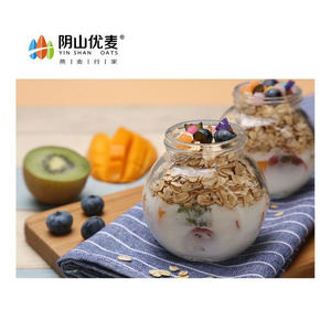 Gruau d'avoine 1000gr Meilleure vente <span class=keywords><strong>de</strong></span> céréales pour <span class=keywords><strong>petit</strong></span> déjeuner <span class=keywords><strong>Repas</strong></span> <span class=keywords><strong>de</strong></span> remplacement d'aliments légers Vente en gros directe d'usine du fabricant - Product Image 5