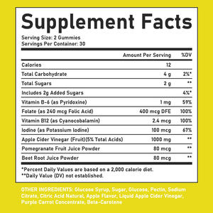 Private Label Apple Cider Vinegar Gummies Supports Digestion Metabolism Appetite Craving Control Supports Energy Mental Clarity - Product Image 6