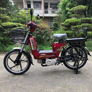 Bon marché, moteur à essence de bonne performance, cyclomoteur de 35cc, scooter à essence avec freins à tambour de 50cc, avec pédale et support - Product Image 5