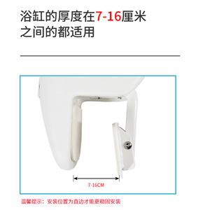 Reposabrazos para bañera Dakang, doble orificio, soporta 150 kg, pasamanos de seguridad recubierto de plástico para personas mayores y embarazadas - Product Image 4