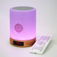 Pemutar Mp3 Digital Quran 8GB/16GB Kualitas Tinggi Lampu Sentuh Speaker Quran dengan Remote Kontrol
