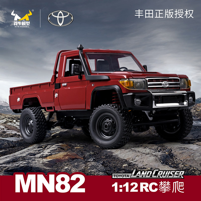 1:12 フルスケール RC カー MN82 pro toyota MN-82 1:12 TOYOTA LAND CRUISER LC79 4WD R/C VEHICLE – RC-PRO