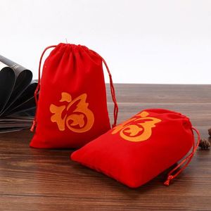 Custom Logo Drawstring <b>Bags</b> for Daily Usage Canvas Printed Cotton Linen Velvet Felt with Rope Handle for Jewelry Gift Packaging - Product Image 2