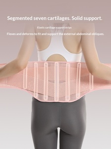 <span class=keywords><strong>Ceinture</strong></span> de <span class=keywords><strong>sport</strong></span> professionnelle pour femmes, respirante, pour la course à pied, le fitness, le yoga, le soutien abdominal pressurisé, printemps et été - Product Image 5