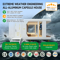 Capsule spatiale préfabriquée de luxe prête à l'emploi pour l'aménagement de sites de glamping et les projets de développement hôtelier (OEM usine)