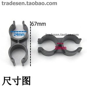 PVC Double Head Pipe <b>Clamp</b> H Type Butterfly <b>Clamp</b> Double U Shape Pipe Holder <b>Parallel</b> Connection Fitting - Product Image 4