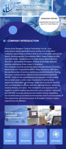 Certification EPI PED RED CPR pour le produit avec déclaration de certification EMC et JOUET pour le rapport de test. - Product Image 3