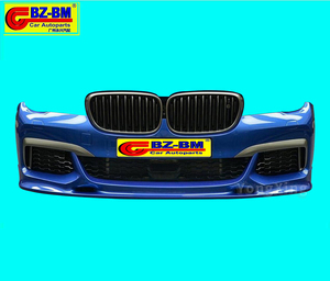 Cubierta trasera de parachoques delantero para <span class=keywords><strong>bmw</strong></span> X7 G07 <span class=keywords><strong>M7</strong></span> X6 - Product Image 4