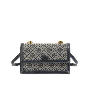 Sac messager pour femme de style vintage. Sac carré avec motifs géométriques. Convient à un usage quotidien. - Product Image 1