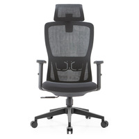 Chaise de bureau ergonomique de haute qualité Yatianjing YTJ-ZY006, dossier en plastique, assise en tissu, fabrication chinoise, pivotante, en mesh noir, moderne