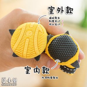Zapatos para perros Shawn, diseño de oso amarillo, impermeables, para perros pequeños, medianos y grandes, uso en la temporada de lluvias de verano - Product Image 2