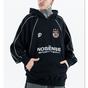 Sudadera con Capucha Deportiva de Fútbol Unisex Personalizable, Otoño Invierno 2025, Tejida, Bordada, Talla Grande - Product Image 1