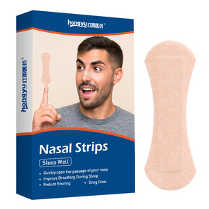 Tiras nasales exclusivas transfronterizas en caja, tiras antirronquidos, tiras de expansión física elástica para la respiración, para adultos y niños - Product Image 2