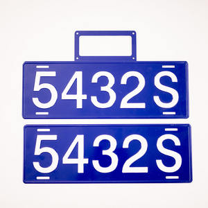 Marco de Matrícula de Aluminio Personalizado, Comparte el Camino, Azul, Placas de Matrícula Estadounidenses - Product Image 1
