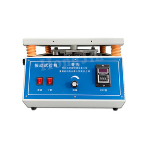 Equipo de Prueba de Vibración para Embalajes de Cartón, Probador de Vibración de Frecuencia de Potencia, Instrumento de Prueba de Impacto y Vibración - Product Image 1