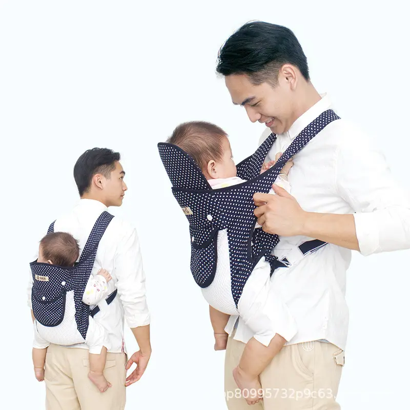 Amazon free sample safe and comfortable front facing baby carrier cheap baby carrier