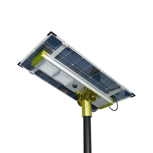 <span class=keywords><strong>cia</strong></span> IP65 impermeable al aire libre de alta potencia LED Solar controlador remoto de la lámpara de calle - Product Image 5