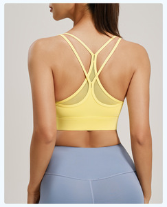 Sujetador Deportivo Ecológico con Espalda de Malla Simple y Tirantes Cruzados, de Alta Resistencia y Antichoque, para Yoga y Fitness para Mujer - Product Image 3