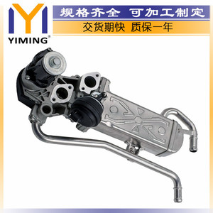 Skoda Fabia Mk2 Roomster 1.2 Tdi <b>Radiator</b> 03P131512D YM-A452 New Replacement Part - Product Image 5