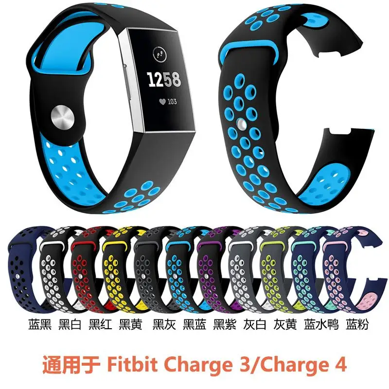 For Fitbit charge3 sports silicone band rubber strap