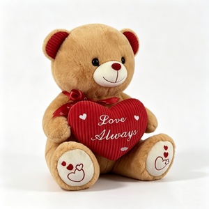 Oso de peluche personalizado, oso de peluche adorable, oso de peluche de San Valentín, oso de peluche marrón con corazón rojo - Product Image 1