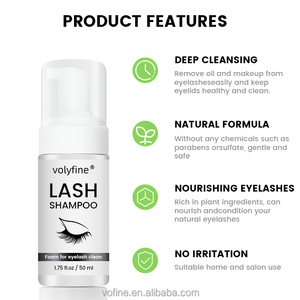 โวลี่ไฟน์ โออีเอ็ม คลีน โคโคนัท ออยล์ นูริช 2 อิน 1 วิปป์ แลช แชมพู มูสทำความสะอาดขนตา โฟมล้างขนตา แชมพูทำความสะอาดขนตา - Product Image 2