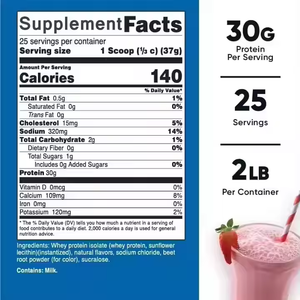 ผงเวย์โปรตีนอาหารเสริมสำหรับกล้ามเนื้อผู้ใหญ่ - Product Image 6