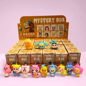 Caja Sorpresa de Juguetes de Dibujos Animados, Mini Figuras Kawaii, Set de Regalo al por Mayor - Product Image 3