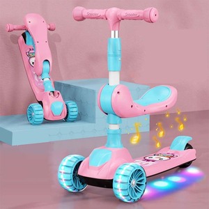 <span class=keywords><strong>Patinete</strong></span> <span class=keywords><strong>Infantil</strong></span> Multifuncional de Alta Calidad, <span class=keywords><strong>Patinete</strong></span> de Pedales para Bebés, 3 en 1, <span class=keywords><strong>Patinete</strong></span> Eléctrico de Tres Ruedas para Niños de 2 a 60 kg - Product Image 1