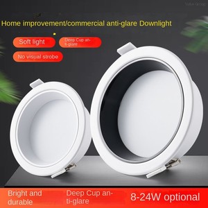 Moderna Lámpara de Techo LED Empotrada Antideslumbrante para Interiores, IP65, Aluminio, 6W/7W, Alto CRI 98, Regulable - Product Image 5