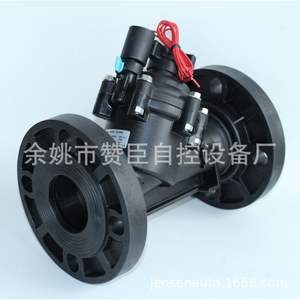 Válvula Solenoide de Riego Agrícola de 2.5 Pulgadas con Brida, Electromagnética de Plástico para Control de Flujo de Agua, Uso Agrícola - Product Image 5