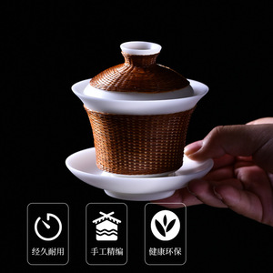 Bamboo Woven Teacup Porcelain Lidded Bowl Traditional Chinese Kung Fu <b>Tea</b> <b>Set</b> Afternoon <b>Tea</b> Master Cup Cylinder Shape - Product Image 4