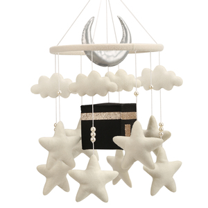 Kaaba islámica bebé móvil Corán cubo bebé cuna móvil musulmán cuna móvil islámico guardería Decoración - Product Image 2