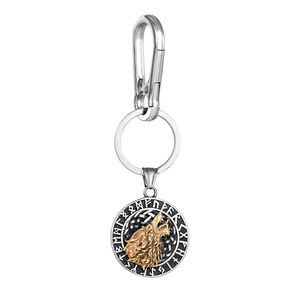 Porte-clés Tête de Loup en Acier Inoxydable, Pendentif Lettre Viking Nordique, Bijou pour Homme, Cadeau, Breloque, Accessoire Thème Animal - Product Image 5