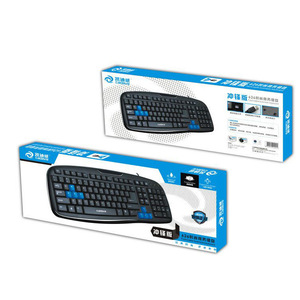 Skyloong <b>Wired</b> <b>Keyboard</b> 104 Keys Full Size Numeric Keypad For Office Gaming - Product Image 3