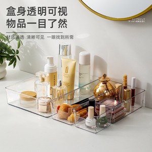 Drawer Divided Storage <b>Box</b> Rectangular Plastic Office Organizer For Desk Cabinet Stationery Pen Holder Uncapped Stackable - Product Image 3