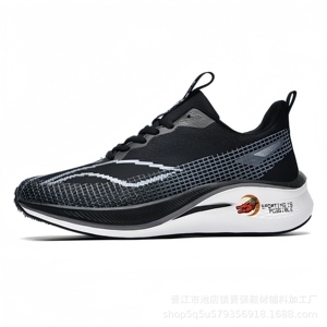 Chaussures de marche originales de qualité supérieure, style tendance, baskets décontractées de luxe pour hommes - Product Image 5