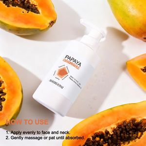 自有品牌有机保湿美白维生素C木瓜身体乳，含荷荷巴油和椰子油植物保湿剂 - Product Image 4