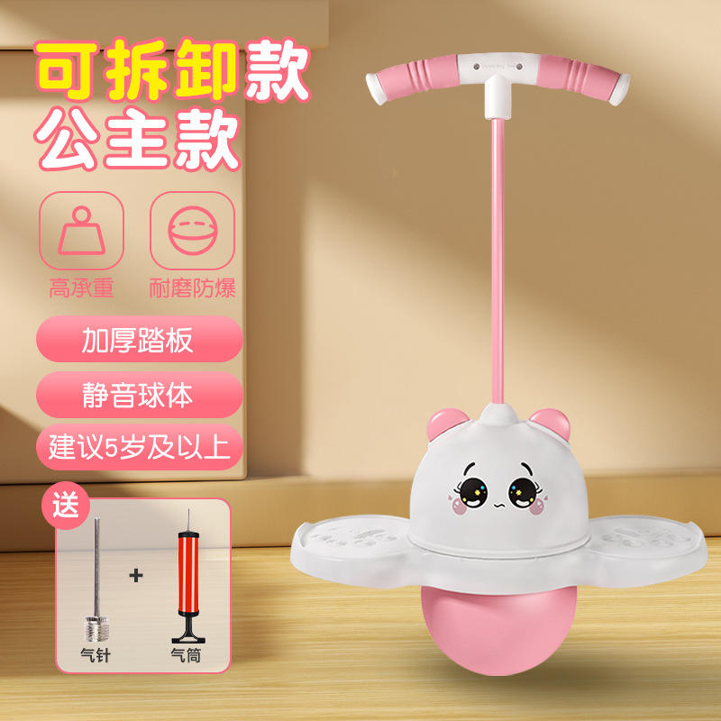 Style de princesse (style régulier)