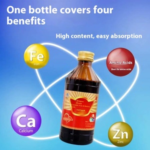กรดอะมิโนเหล็กแคลเซียมเหลวในช่องปากยี่ห้อ Qingren ขนาด250มล. 5ขวดมีสัดส่วนทางวิทยาศาสตร์มีความสมดุลทางโภชนาการที่มีประสิทธิภาพสูง - Product Image 3