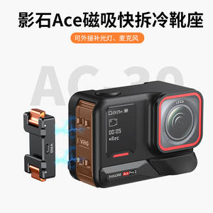 Support magnétique Vrig Clegg Ac-30 Acepro2 pour flash, lumière d'appoint, microphone, fixation pour vlog, tournage et photographie - Product Image 2