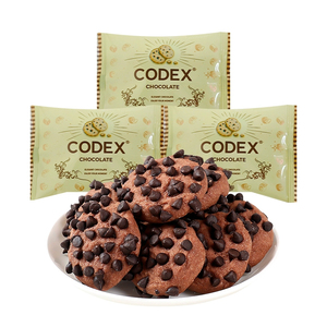 Bán buôn Trung Quốc kem và bơ giòn đôi ca cao <span class=keywords><strong>Cookies</strong></span> & Kỳ Lạ đồ ăn nhẹ 70 gam * 24 cái/CTN ngọt ngào - Product Image 3