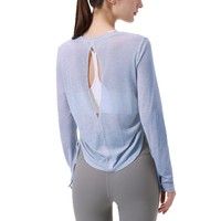 Blouse de sport pour femme en polyester 100% respirant, micro-transparente, dos creux, à lacets, à manches longues, pour le yoga