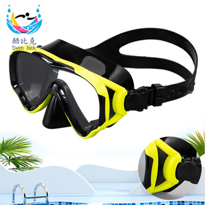 Máscara de Buceo de Doble Lente, Vidrio Templado Antivaho, Silicona, para Niños, Snorkel, Deportes Acuáticos - Product Image 3
